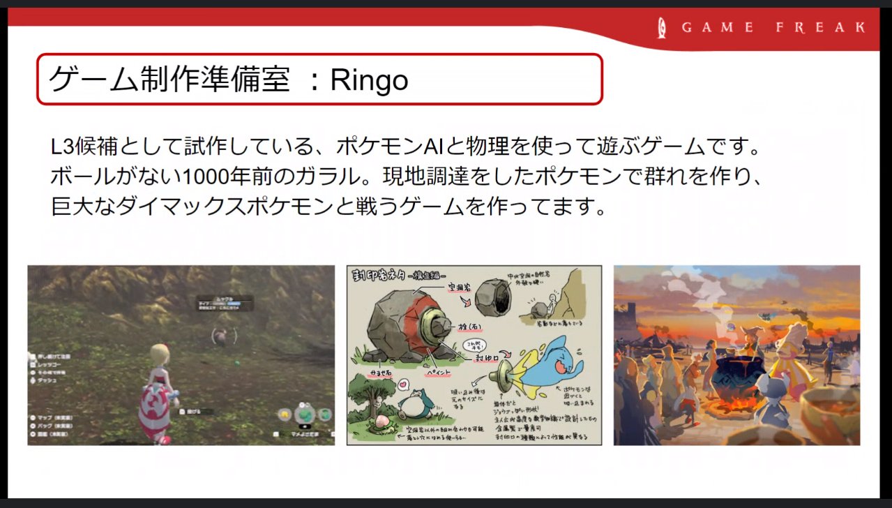 G3KDoiyW0AA-wA5?format=jpg&name=large Vazamento revela planos da franquia Pokémon até 2030, incluindo nova geração e jogo reunindo regiões clássicas