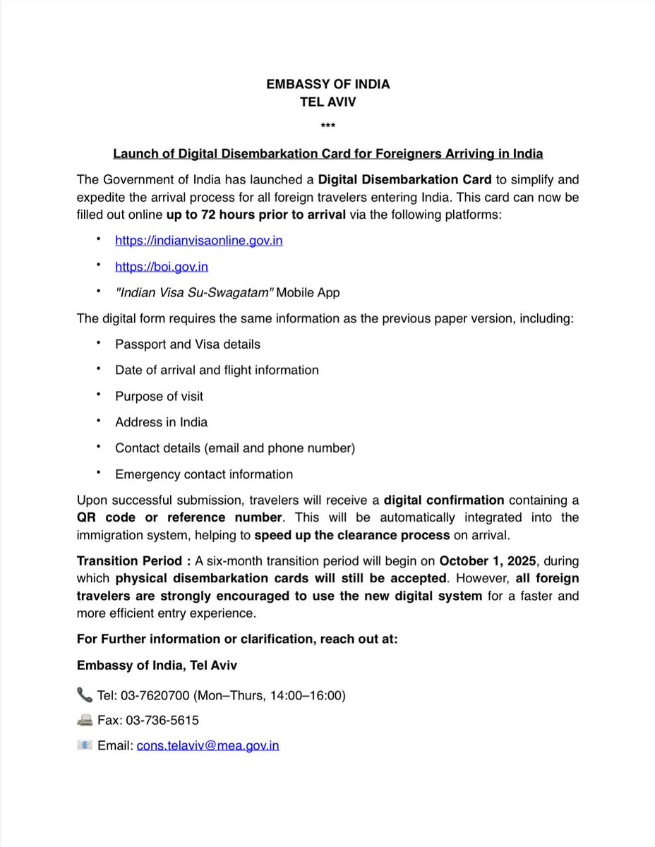 Alert: Launch of Digital Disembarkation Card for Foreigners Arriving to India