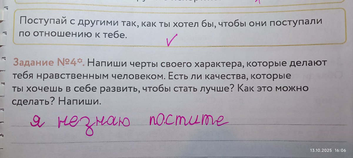Сергей tweet media