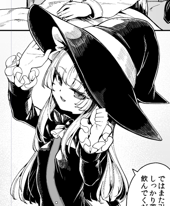 プロットを組むために前描いた原稿見てたけど絵がうますぎる 