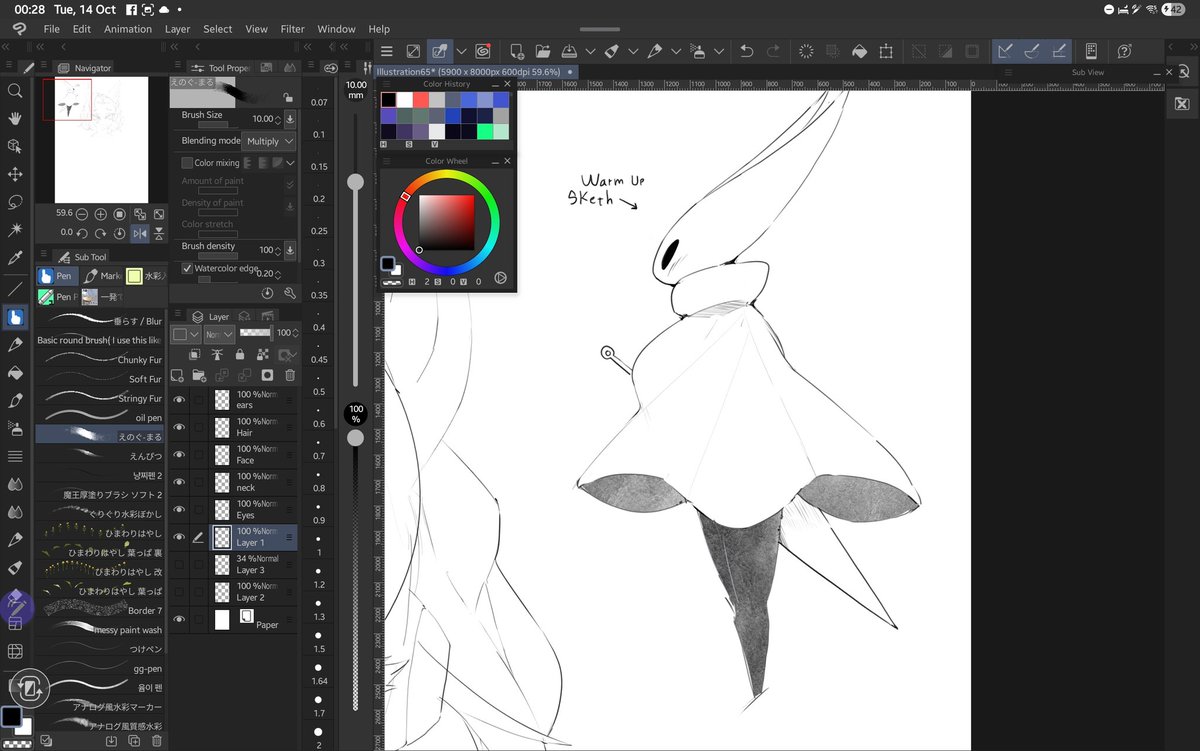 Deep_pier's tweet image. Hornet