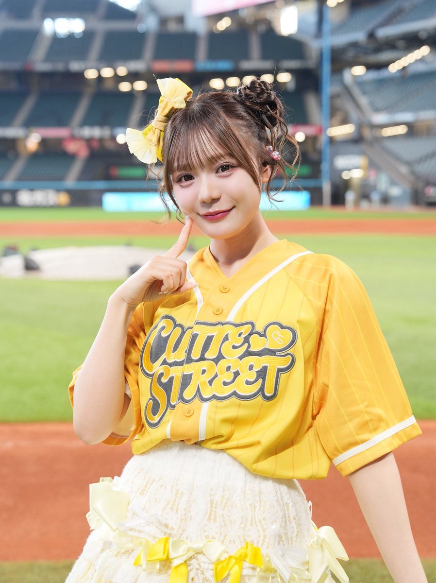 a_101759's tweet photo. ちなみにふりお団子したら
ちょーかわいくなったの💛💛💛 https://t.co/iZ9IxfHiRF