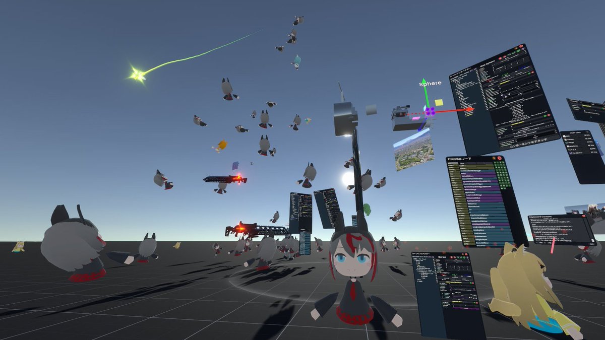 なんとなくActiveWorld眺めてたら偶然のらねこびさん見つけてお会いした！3年ぶりくらい？

その後は作業してたら技術つよつよ勢が沢山来たのでクォータニオン教えて貰ったりニッチな話をしたり。
esnyaさんが大量の🍊さんを産み落としていったり。
#Resonite