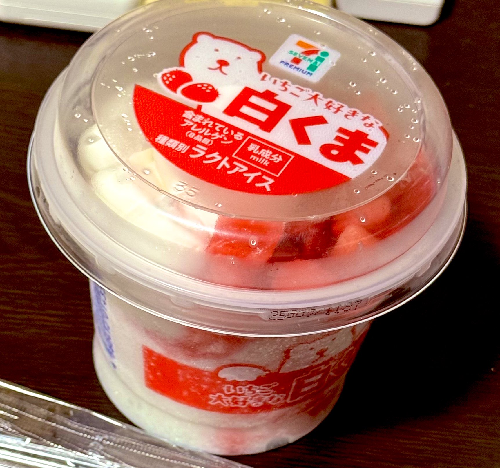 確認用(*  ´ ᵕ `  *)♡ ポケコロツイン(ポケツイ)のアカウントデータ、RMTの販売・買取