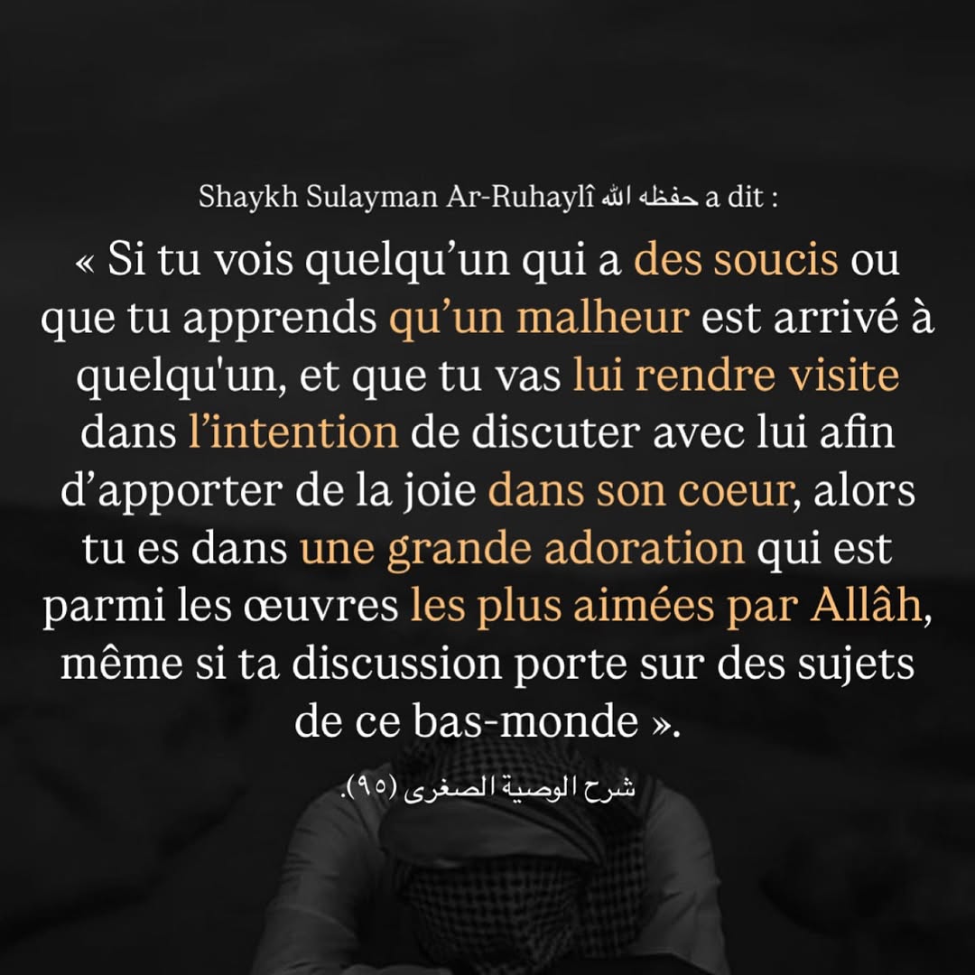 Si tu vois quelqu’un qui a des soucis