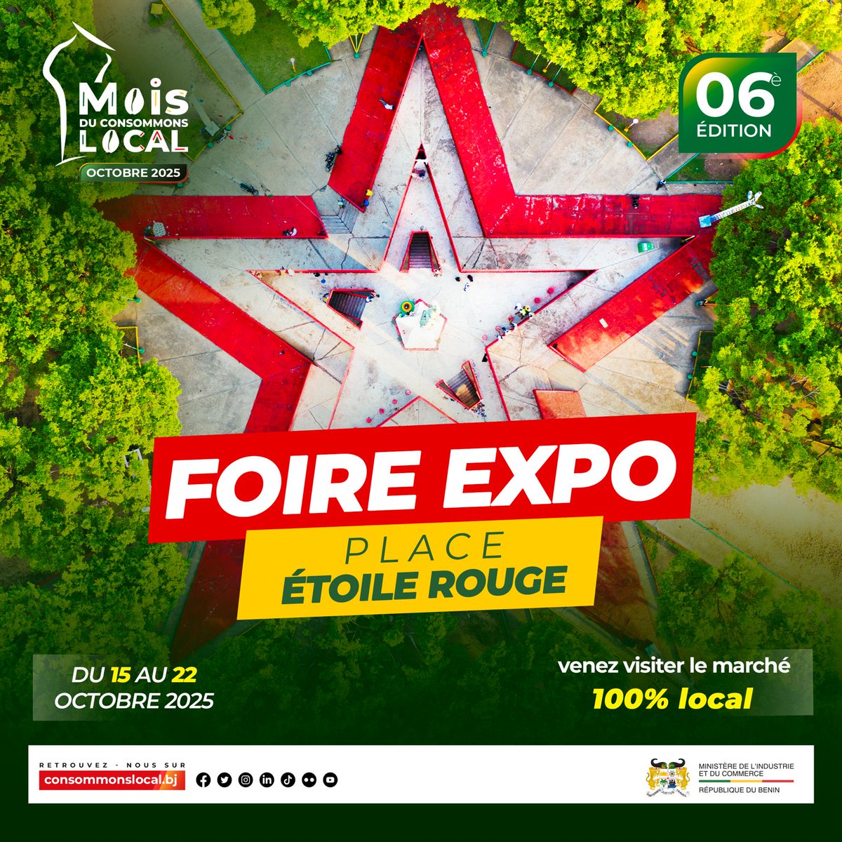 Ministère de l'Industrie et du Commerce du Bénin tweet media