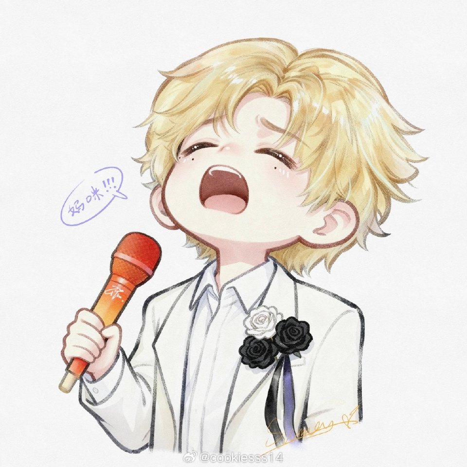 fuyu_me's tweet image. น้องจื่อจื่อ กับ Theme Music Fest น่าร๊ากกก
อยากปั้นเป็นก้อนแล้วจับกิน งั่มๆๆ