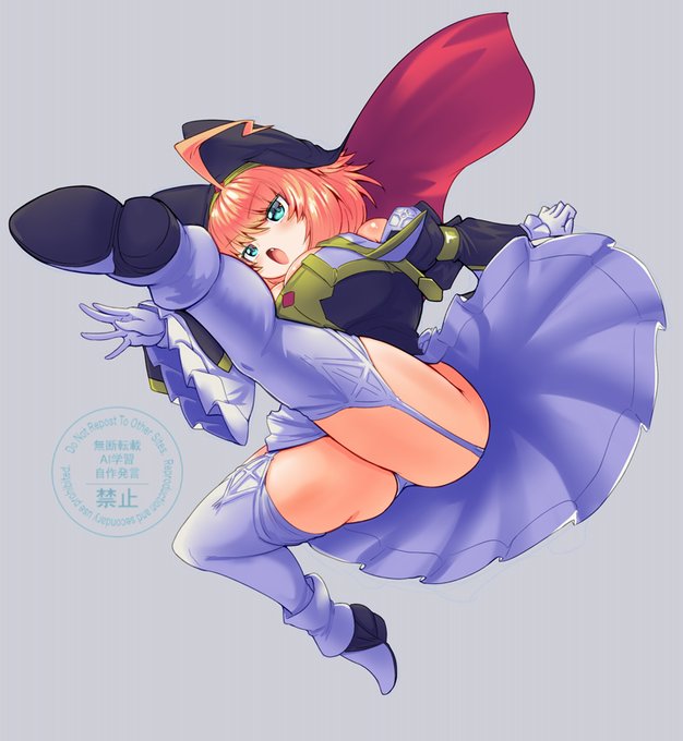 絶景キック!😋 