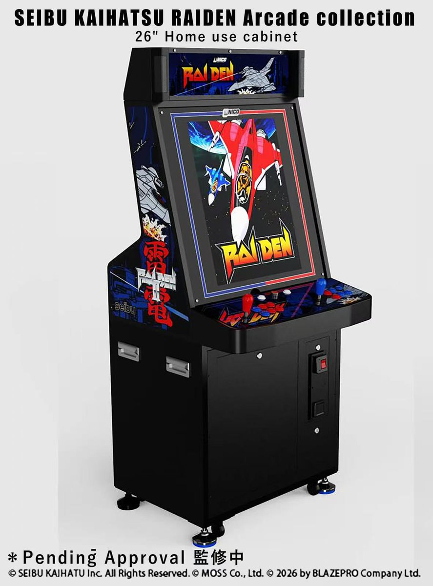 official20319's tweet image. BLAZEPRO with high-quality Retro video game is well known worldwide and will be adding the best hit vertical shooter game series from Seibu Kaihatsu's "RAIDEN 雷電"!
The International version "SEIBU KAIHATSU RAIDEN Arcade collection"(temp) and the Japan limited version "Seibu…