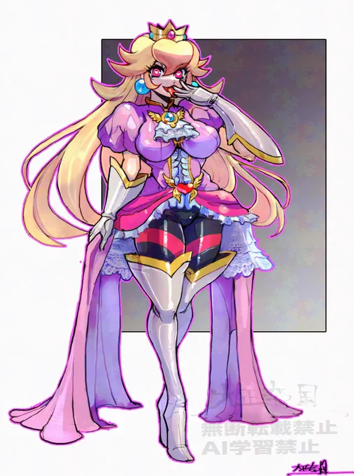 オイタなピーチ姫 イタズラしちゃうぞ