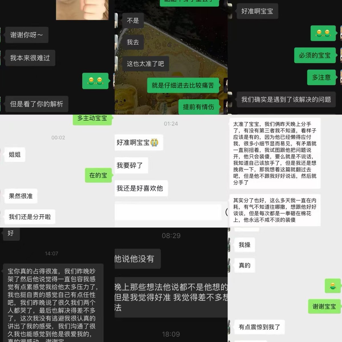 途游斗地主透视外挂是真的吗(安-装-薇:6767964)带你了解途游斗地主透视外挂.途游斗地主透视辅助.微乐麻将-《最强辅助》透视.选牌.控制好牌率. bkr - অনুসন্ধান / X