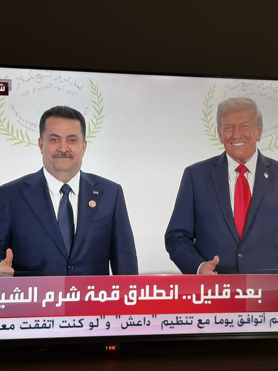 🚫

لدينا العراق انه بلد يملك الكثير من البترول ولا يعرف ماذا يصنع به. انه امر فظيع ان تملك كل هذا النفط ولا تعرف ماذا تفعل به

هذا ما قاله ترامب بخصوص العراق 
و هذه تُعتبر بالمفهوم السياسي اهانه للمنظومة العراقية 

دولة تمتلك النفط ولا تعرف التصرف به