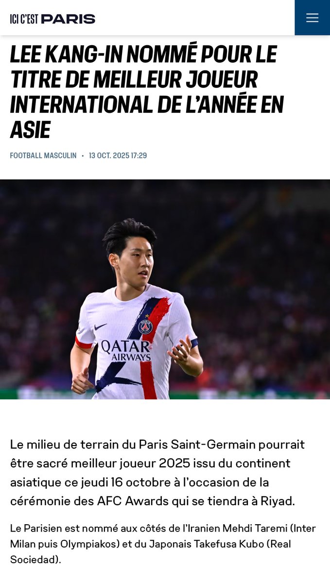 AFC 올해의 선수상 후보 기사