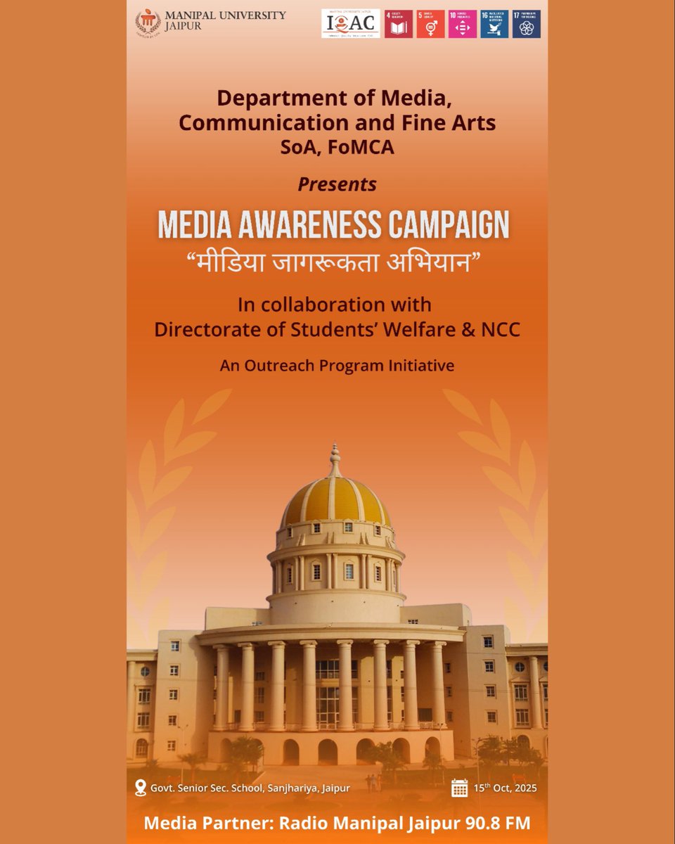 Department of Journalism & Mass Communication, MUJ tweet media