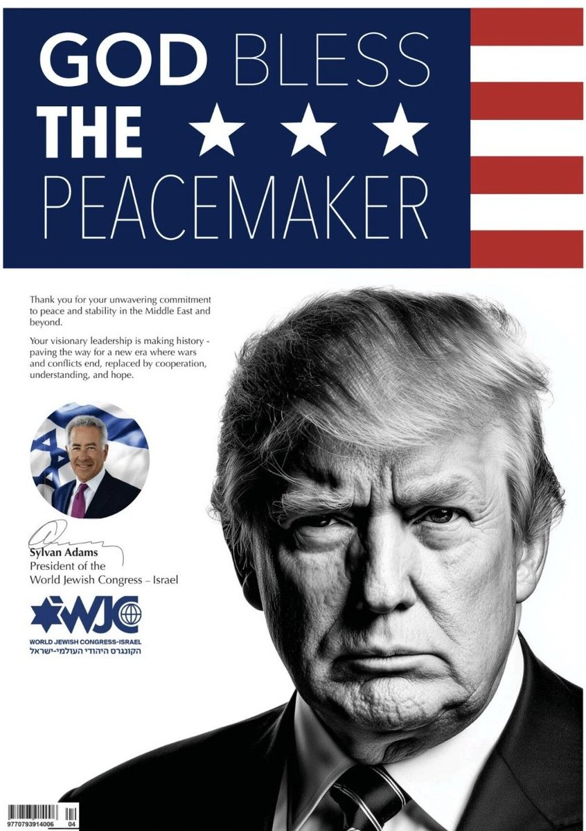 7Whiskey_dreams's tweet image. You can thank President Trump.