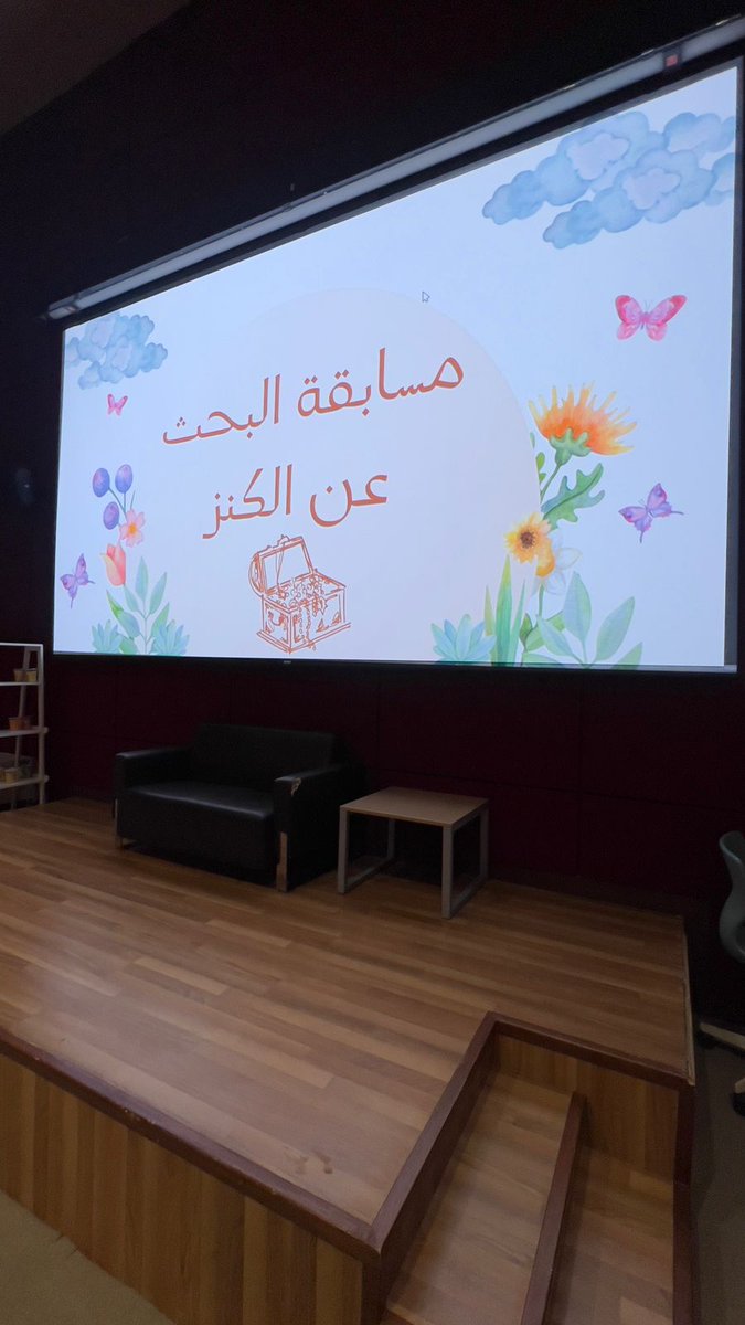 نادي الرياضيات - كلية العلوم tweet media