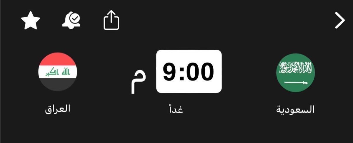 احمد tweet media