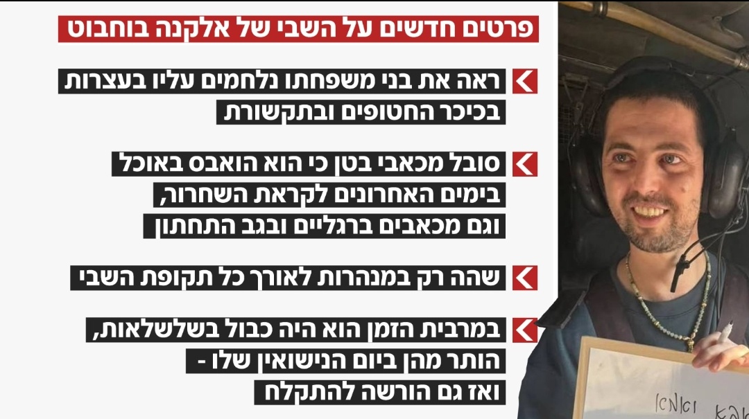 Josh Breiner tweet media