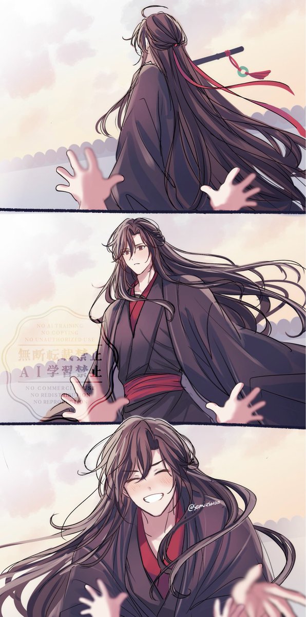 哥哥！