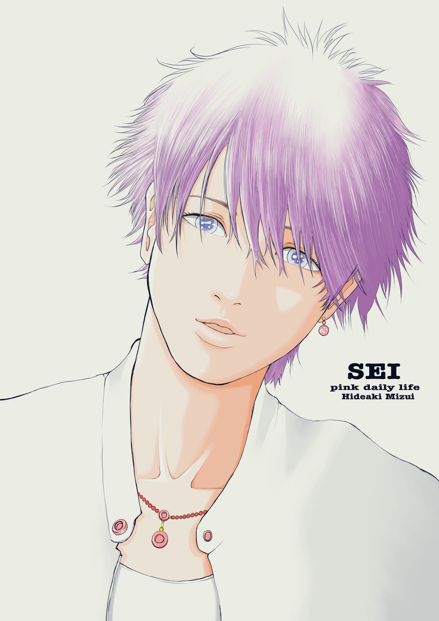 イラスト デジタル デジタルイラストの「線画」描き方事典 CLIP STUDIO