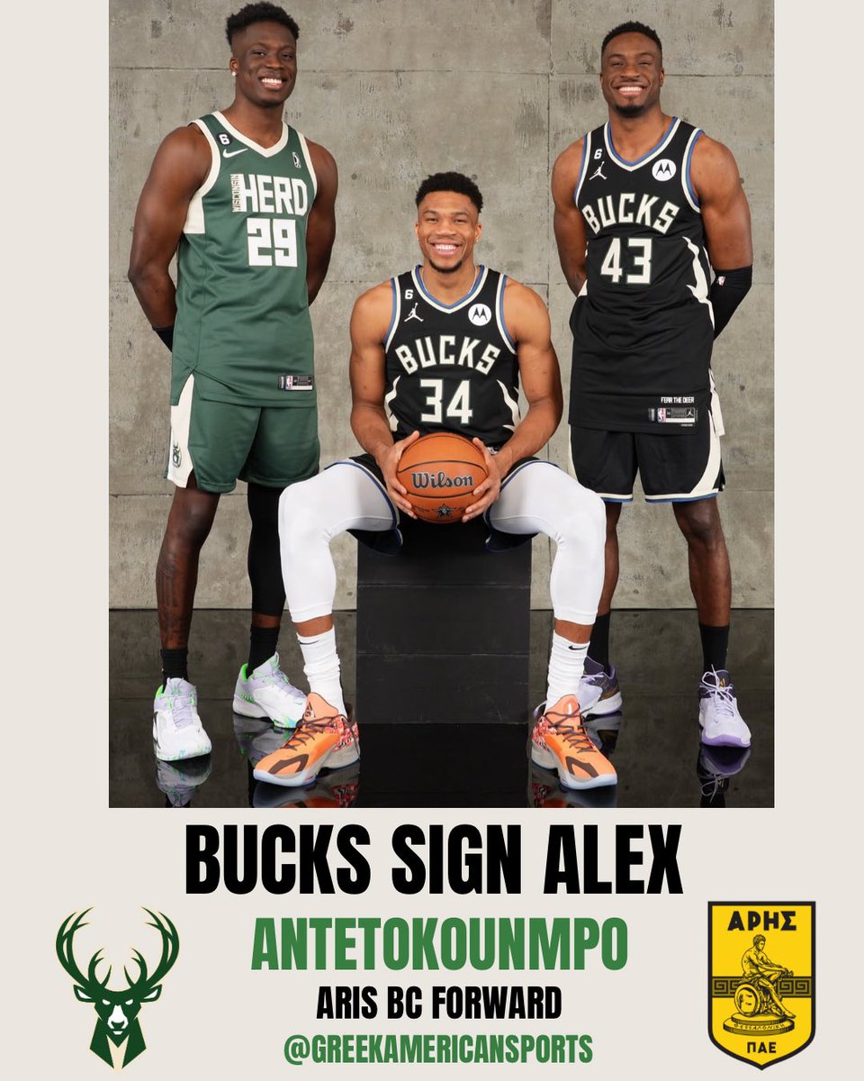 Greek American Sports tweet media