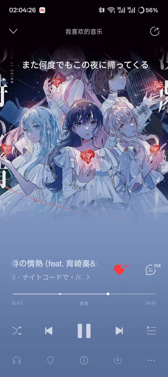 为什么我的朋友圈都要润了或者已经润了😭😭😭😭😭😭😭😭😭😭我跟你们拼了😭😭😭😭😭