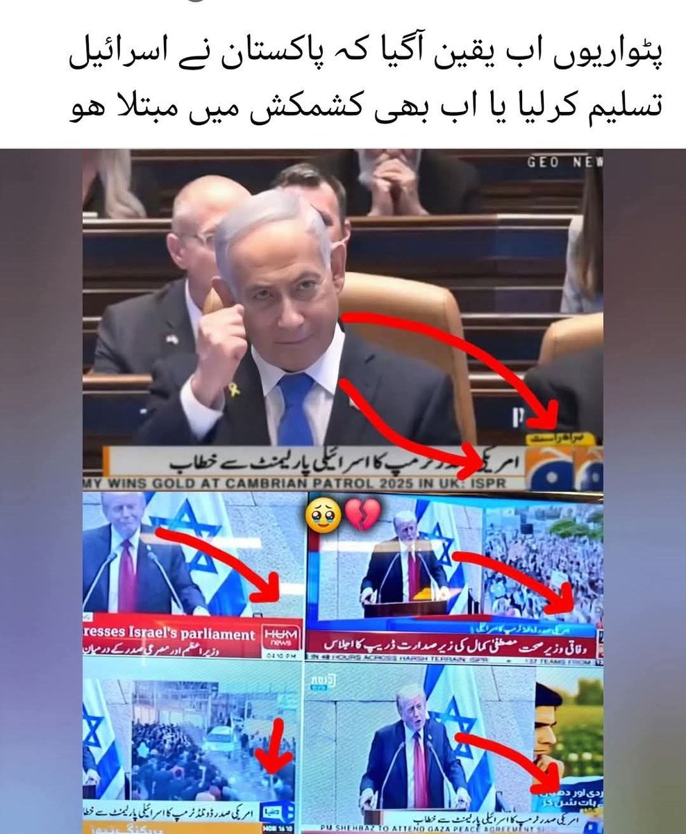 iamansaarmy's tweet image. 