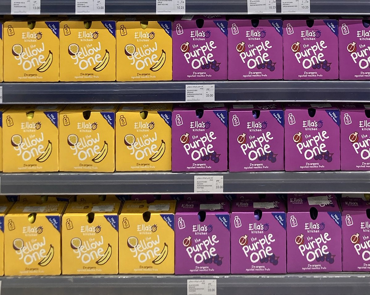 whatsontheshel1's tweet image. A vibrant wall of color and flavor 🍎🍌🥕 perfectly stacked baby food and fruit purées every pouch a splash of health and fun on the shelf.

stock.adobe.com/contributor/21…

#ShelfGoals #BabyFood #FruitPuree #EllasKitchen #KidsSnacks #HealthySnacks #OrganicFood #BabySnacks #FruitPouch