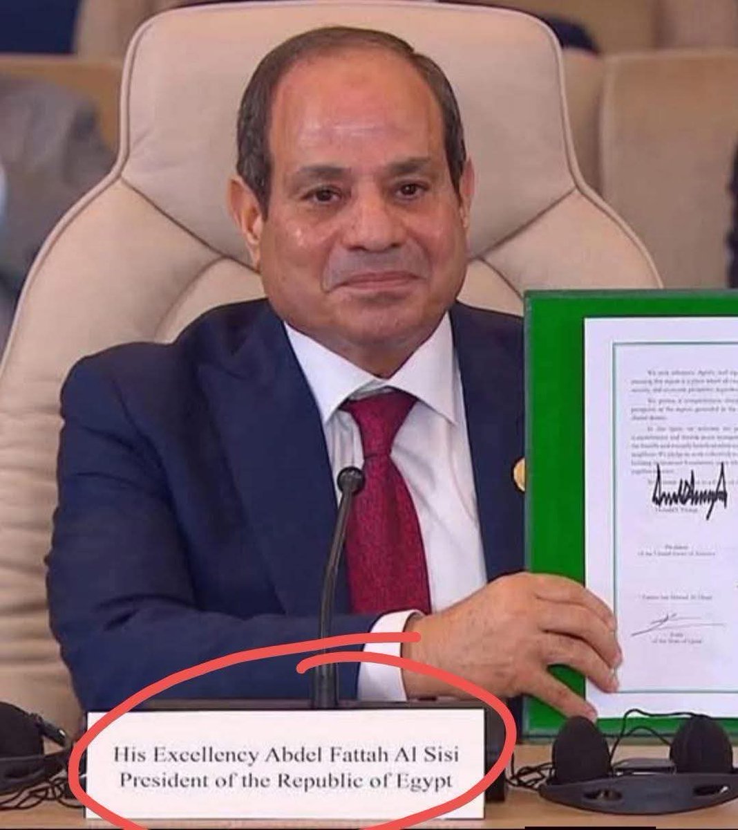 The Arab Republic of Egypt ❌
The Republic of Egypt  ☑️💯