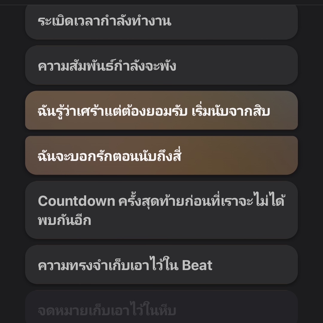 sepzxd's tweet photo. https://t.co/FsTJGV0hFC