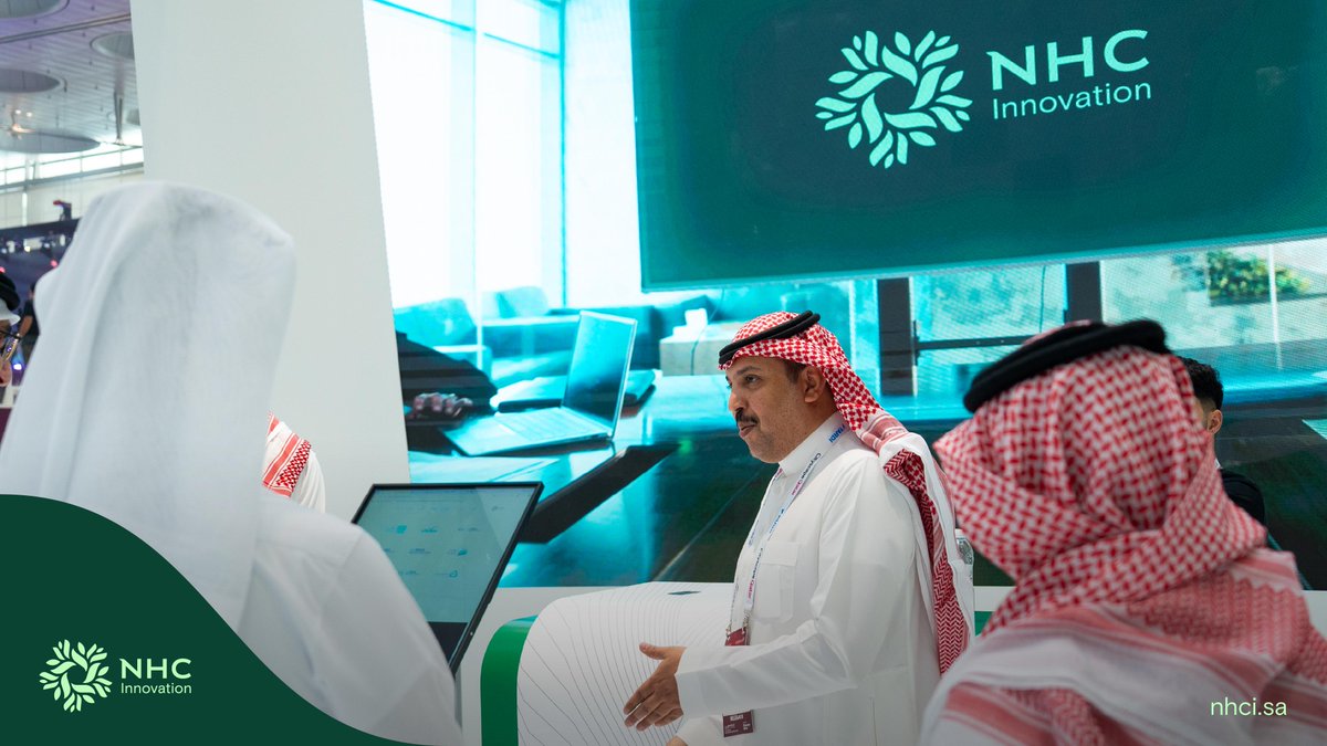 تأتي مشاركة NHC Innovation في #منتدى_قطر_العقاري ضمن إطار تبادل الخبرات في مجال الابتكارات الرقمية العقارية والبلدية، وتعزيز التعاون المشترك بين البلدين.
