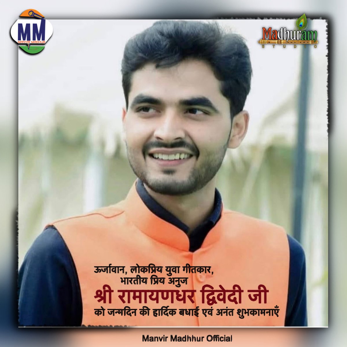 Tweet media one