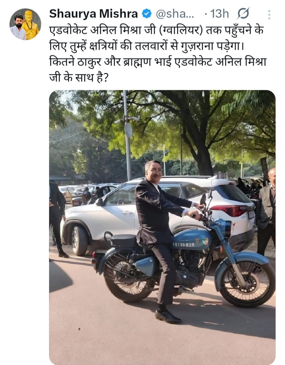 अनिल मिश्रा कहता है कि वह कानून की लड़ाई लड़ रहा है |

वह अपने अधिकार की लड़ाई लड़ रहा है तो कानून की लड़ाई में तलवार का काम क्या है, कानून की लड़ाई में भीड़ का काम क्या है?

: <a href="/DearBabaSaheb/">Dear Baba Saheb</a> 

#anilmishra #अनिलमिश्रा #अनिलमिश्रा_को_गिरफ्तार_करो #Constitution #BhimVibez