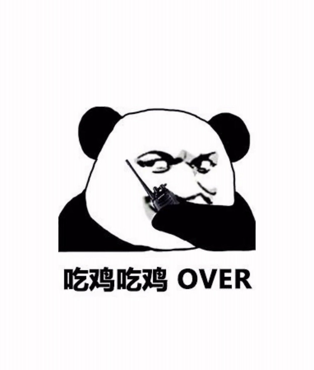 AtSc81686367's tweet photo. 闲来无事
#PUBG https://t.co/BFcrEhBaG4