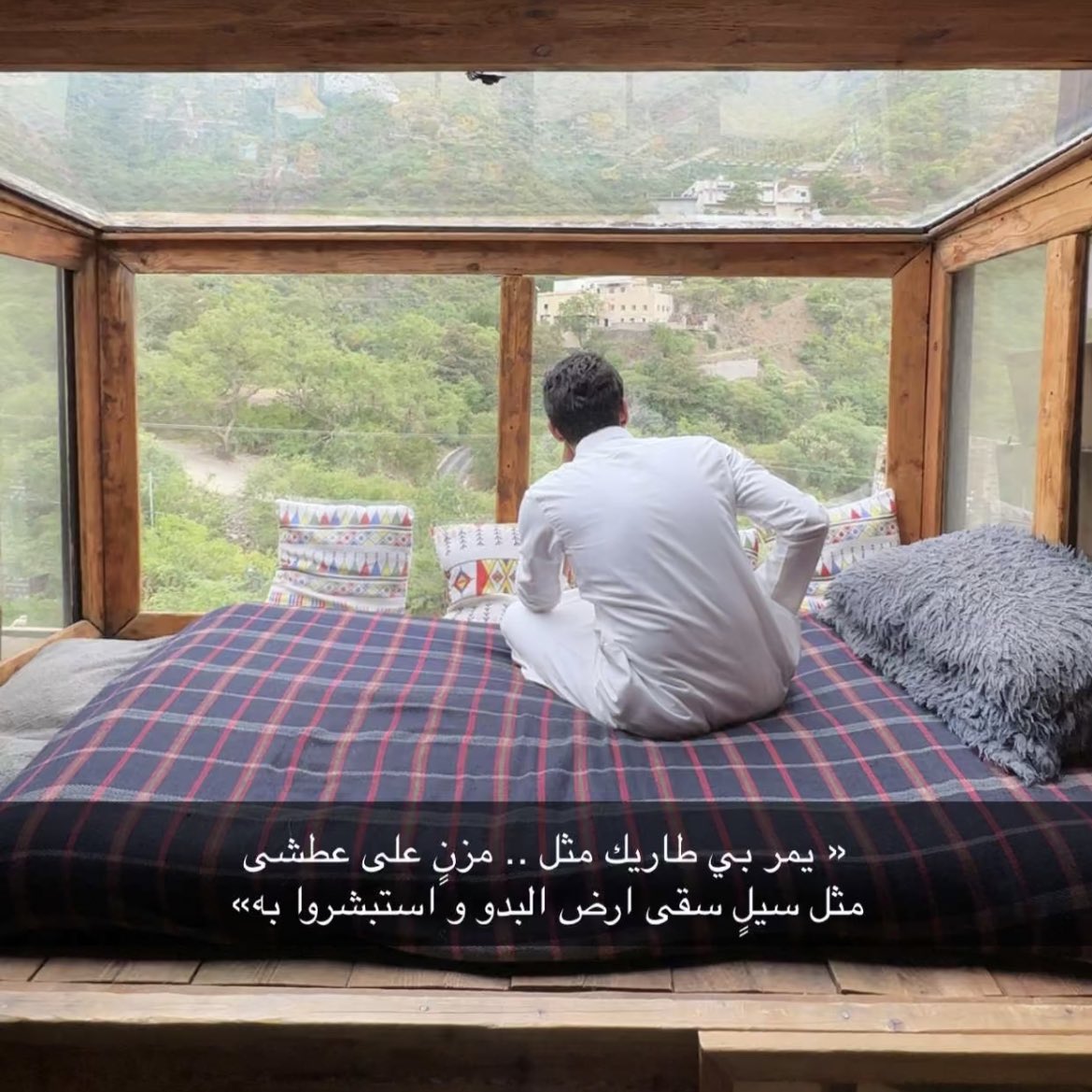 Lam_11ll's tweet photo. "مـثل سيـل سـقى أرض البـدو واستـبشـرو به" ..🤍
#بهاج https://t.co/MkV8yQDAaV