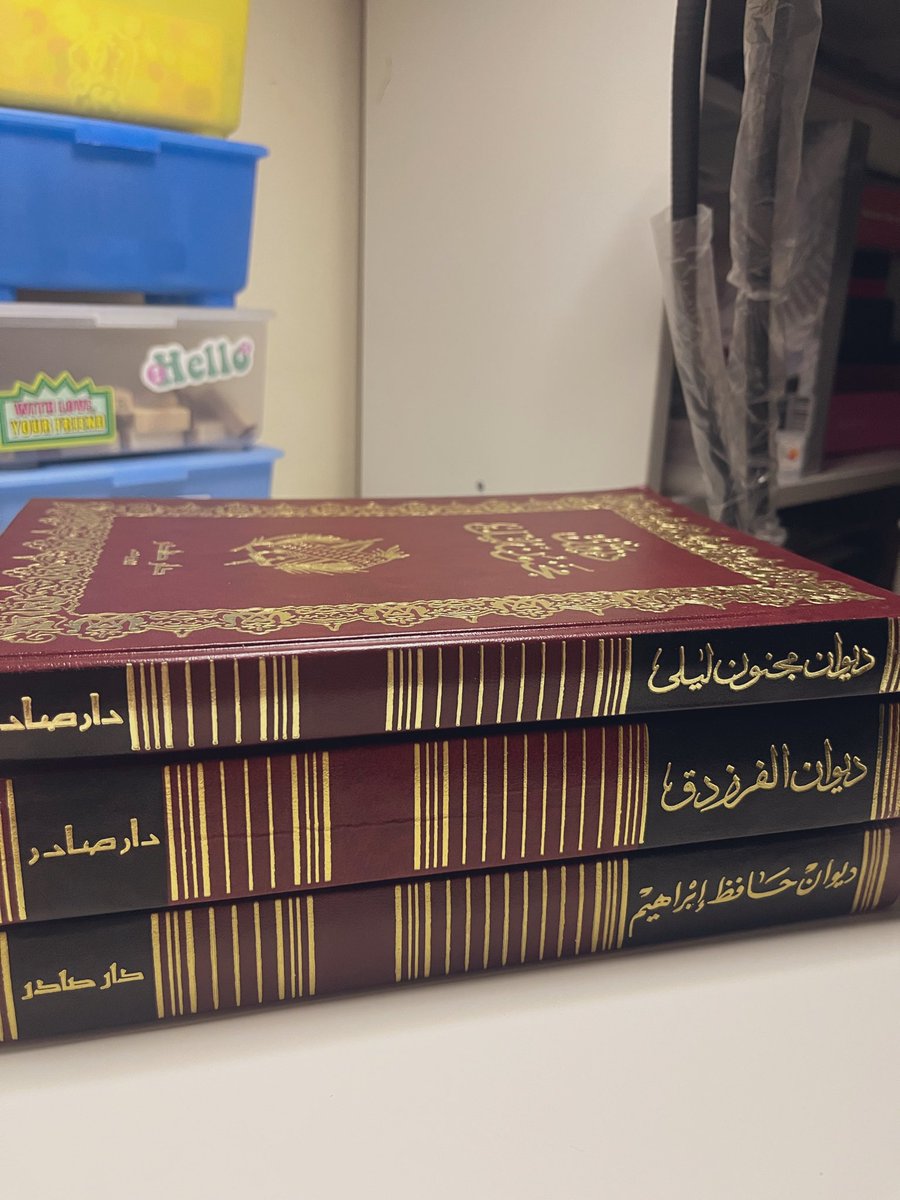 كُتب جديدة🤍.