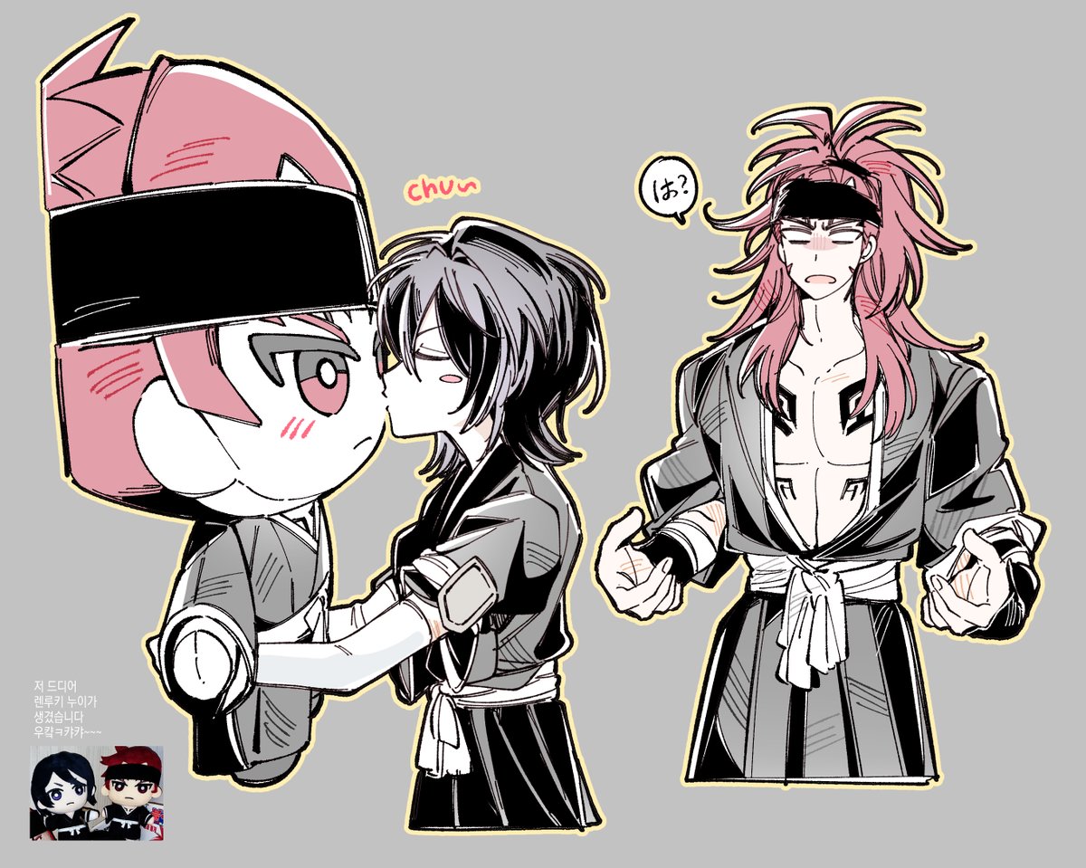 ㄹㄹㅋ 
恋ルキ