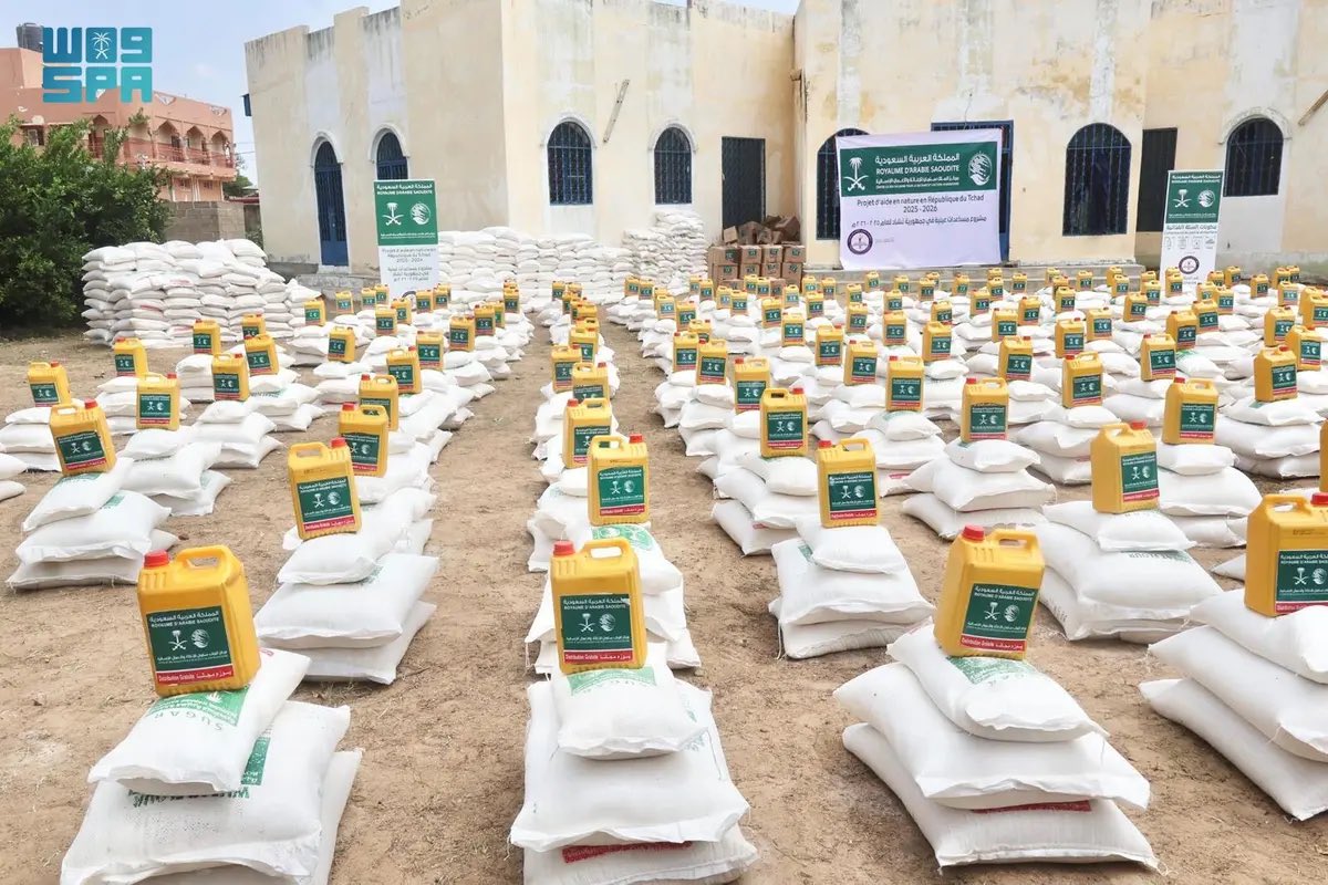 السعودية توزع مساعدات متنوعة على المحتاجين في تشاد.

-