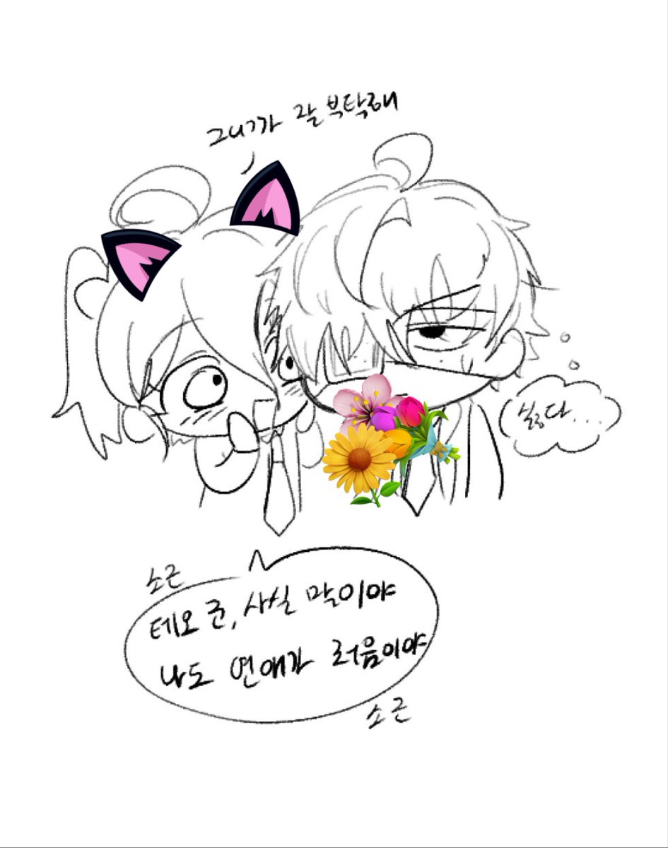BB_GR_'s tweet photo. 빼먹은게있어서수정했어요 https://t.co/PkAdmr1cTz