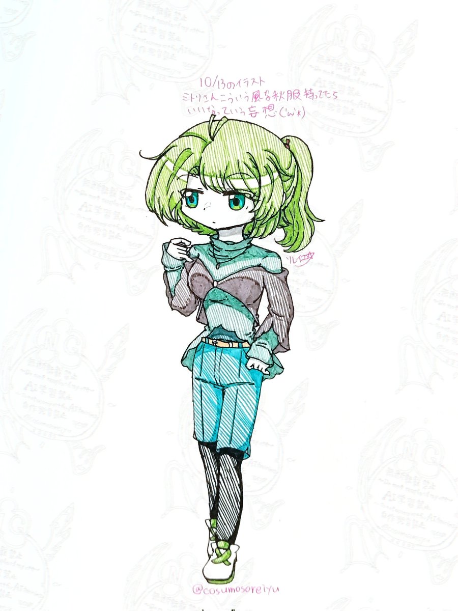 # HumanImpostor
# rhythmicrevolution

※妄想・衣装捏造注意です！

新しいお絵描き更新です！

今回はミトリさんです。
ミトリさん、こんな感じの秋服持ってたら良いなーと妄想していた秋服デザインをそのまま描き出してみました(*ФωФ)
服のデザインや色合いを考えるの楽しいです( ˶'-'˶)