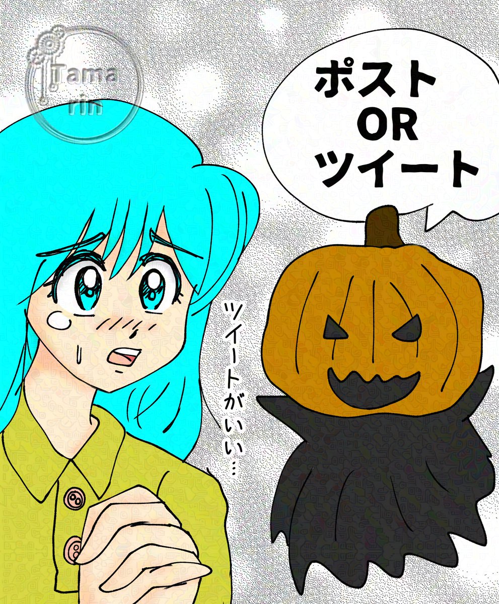 昔の絵をこっそりあげてみる😊 