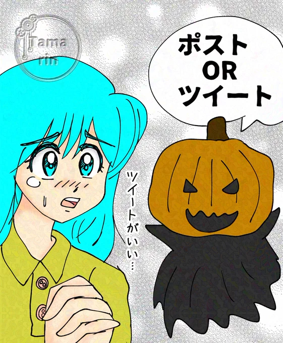 昔の絵をこっそりあげてみる😊 