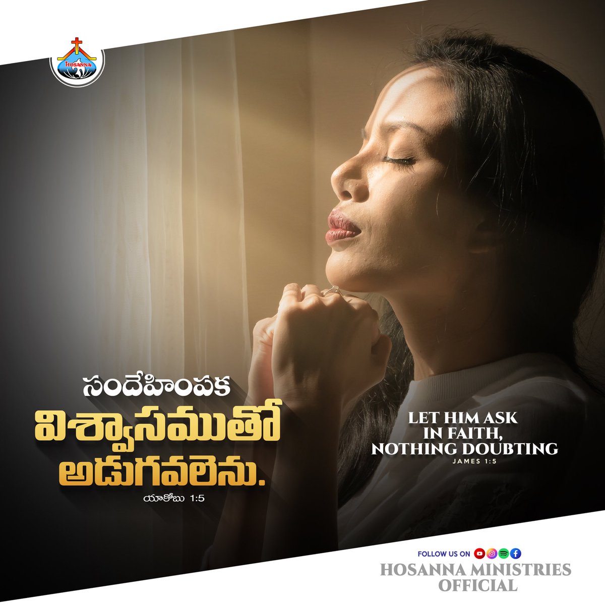 hosannagorantla's tweet image. 
