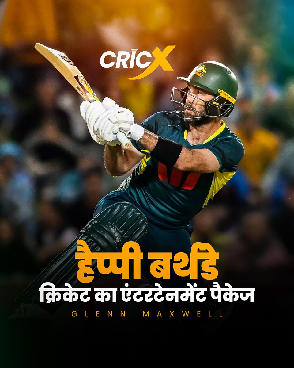 CricXScore's tweet image. Happy Birthday to the Big Show — Glenn Maxwell! 🎂🔥

The Aussie powerhouse who redefines entertainment every time he steps on the field! 💥💪

— From Team CricXScore 🏏

#HappyBirthdayMaxwell #TheBigShow #CricXScore