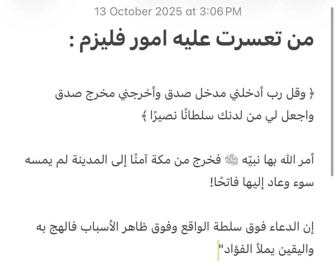 so? (@hms_sss) on Twitter photo 