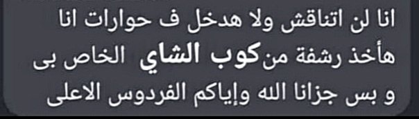 khaled: (@kh177) on Twitter photo 