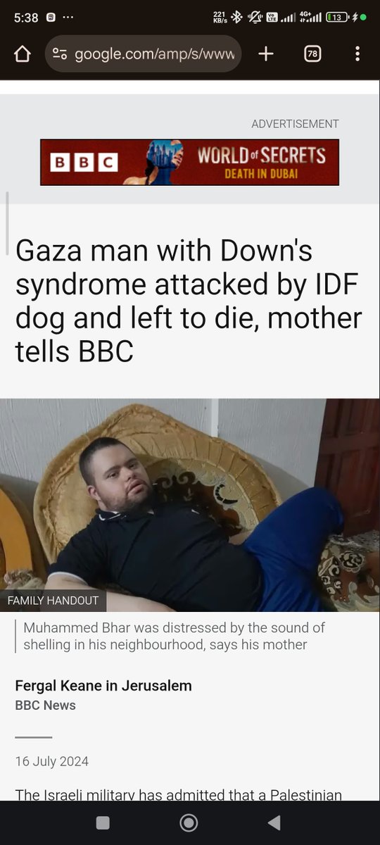 Never forget when Israeli soldiers set a dog on a non-verbal autistic Gazan, Muhammad Bhar

Muhammad's first ever words were a gentle whisper to the dog "Let go my dear... enough". He bled to death before the eyes of sadistic Israeli soldiers!