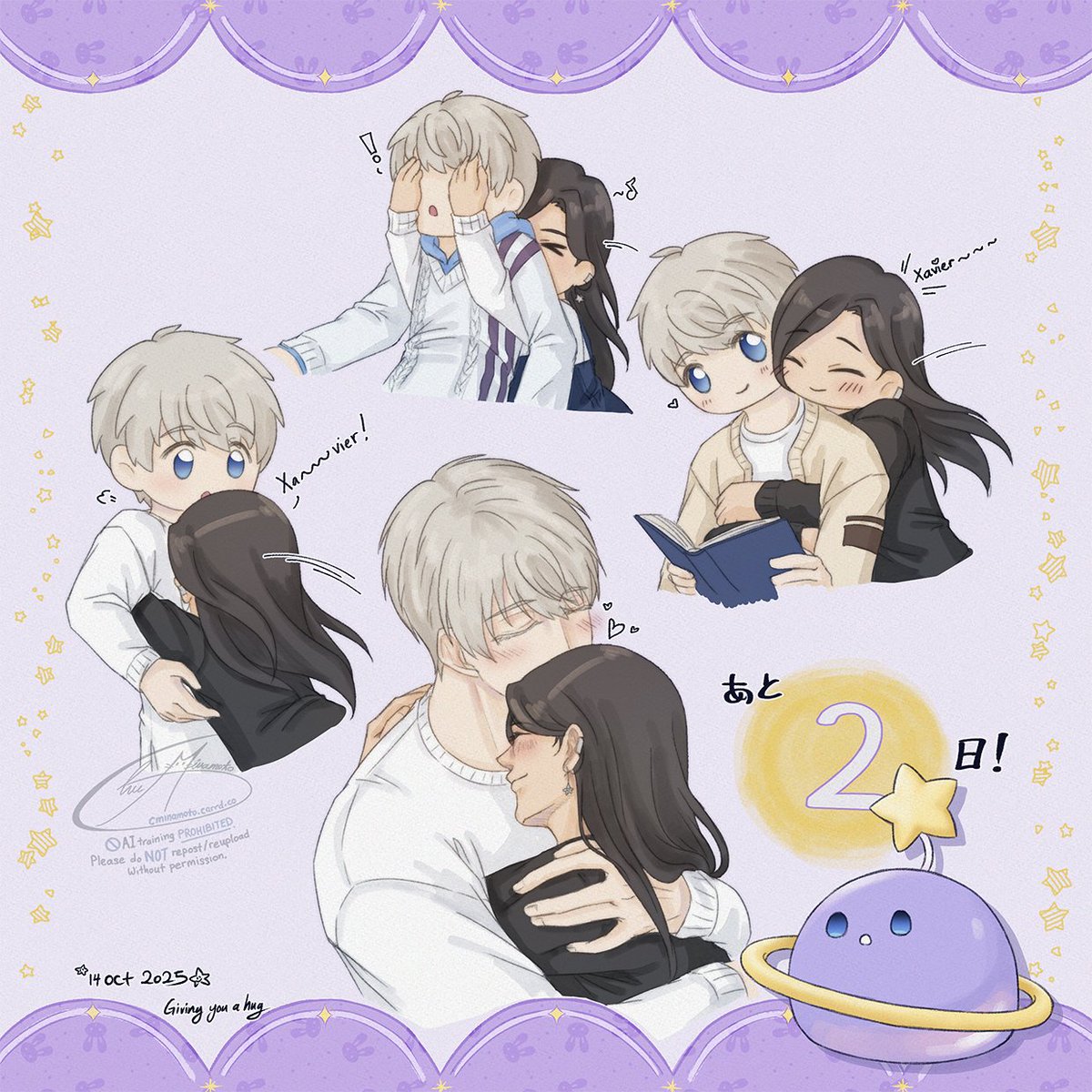 Xavier is just too comfy~ uvu💕 He deserves all the hugs

#xavbdaywhen #30dayswithxav #Xavier1016HappyBirthday