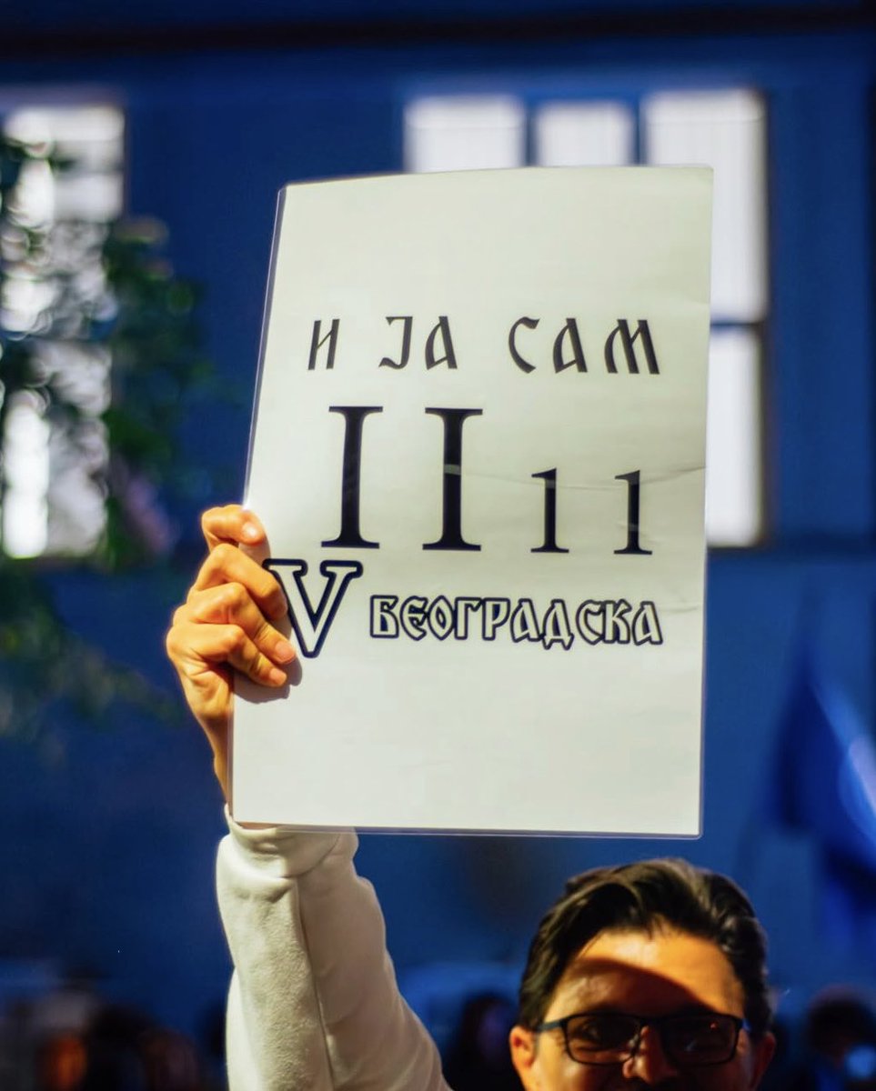 Dobrodošli na novu turu blokada❗️
RTS… ovaj V je blokirana

Dobro poznata lokacija Ilije Garašanina 24 

Dođite, jer #SlobodaSeOsvaja 💚