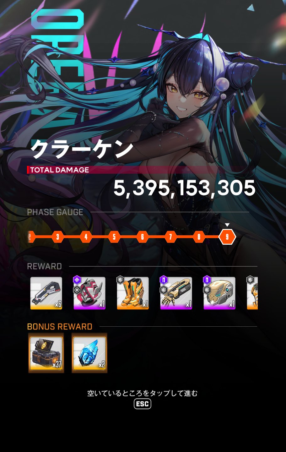 プロフ必読 1月おまとめ 25年11月13日〜】一番くじ hololive DEV_IS ReGLOSS 火威 青・音